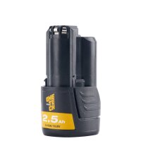 ONETECH Lithium Ionen Akku 10.8 V | 2,5AH für Sander...